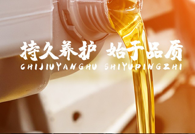 沣德润（上海）商贸有限公司